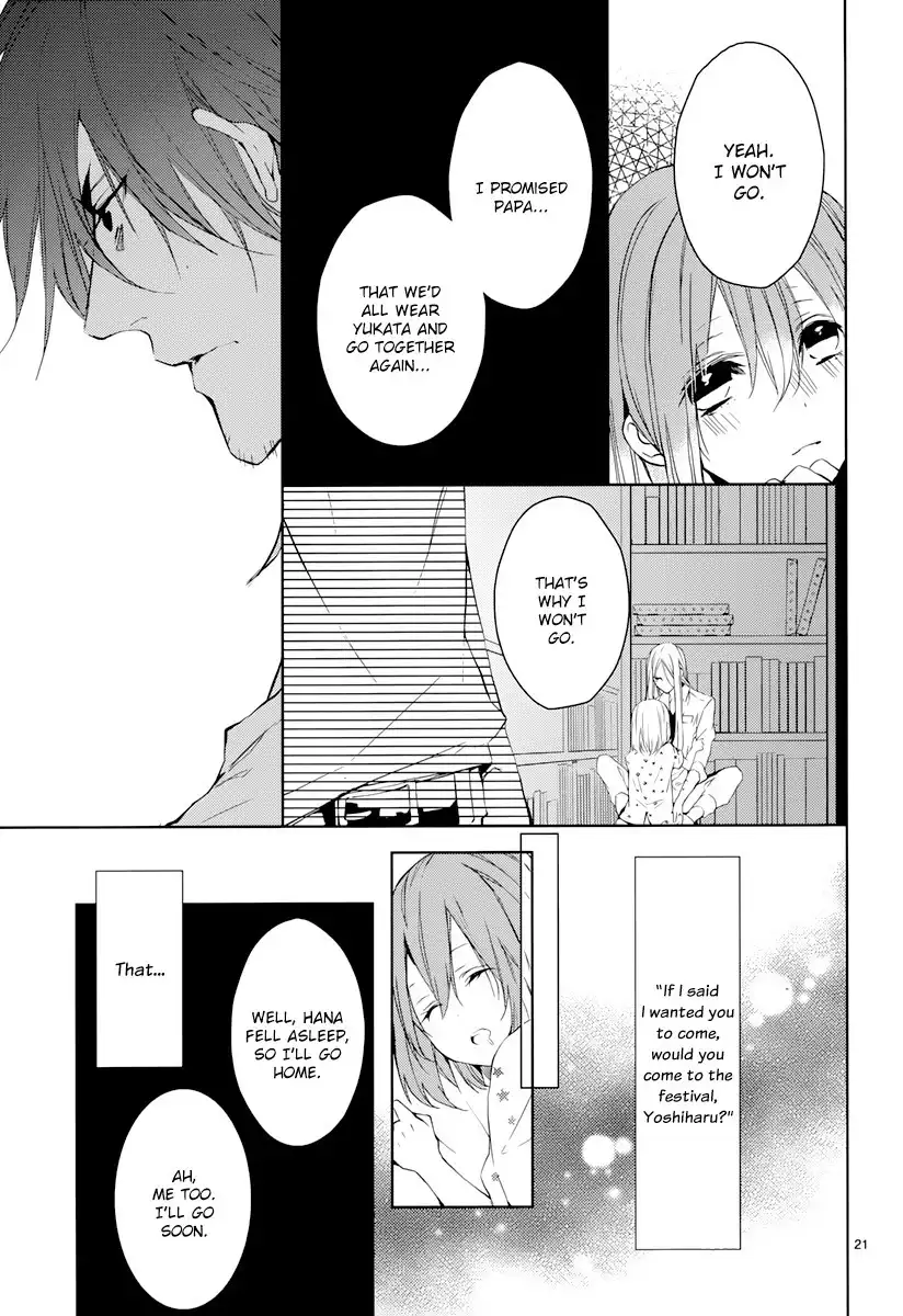 Hatsukoi Canvas Chapter 2 23